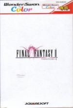 Final Fantasy II (english translation)